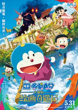 97r久久精品国产99国产精